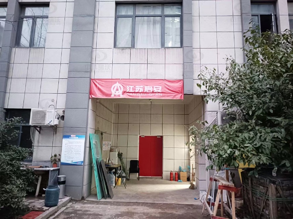 浙江省杭州市西湖區(qū)某制藥公司實驗室污水處理設備-魯沃華宇